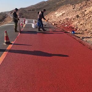 师宗一是彩钢瓦喷漆翻新，地面喷涂